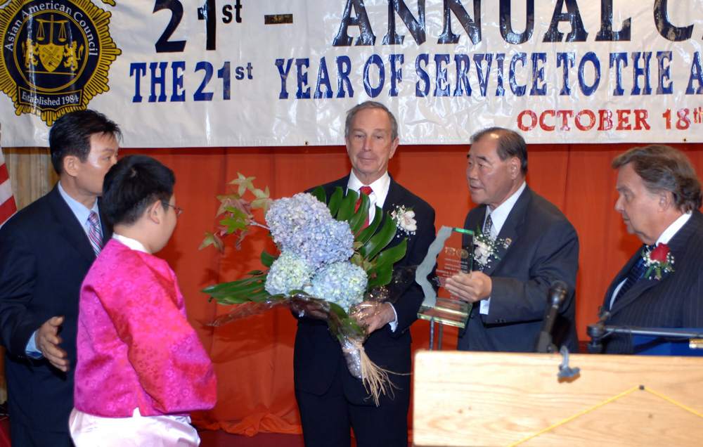21st Annual Celebration honoring Mayor Michael Bloomberg