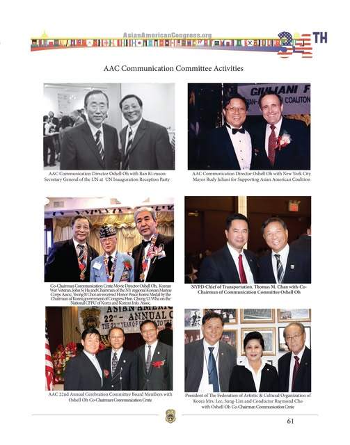 AAC Communication Committee Activities — Co-Chairman Oshell Oh, from the AAC journal