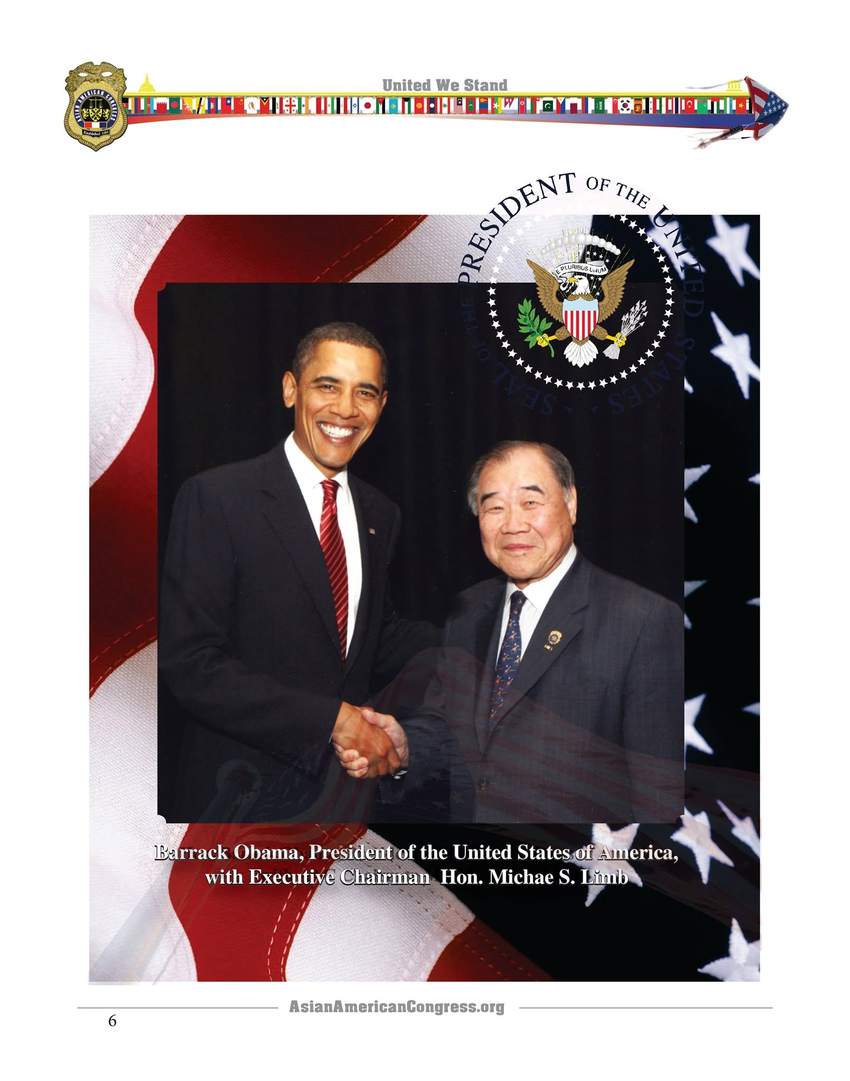 Journal page — President Barack Obama with Executive Chairman Michael S. Limb