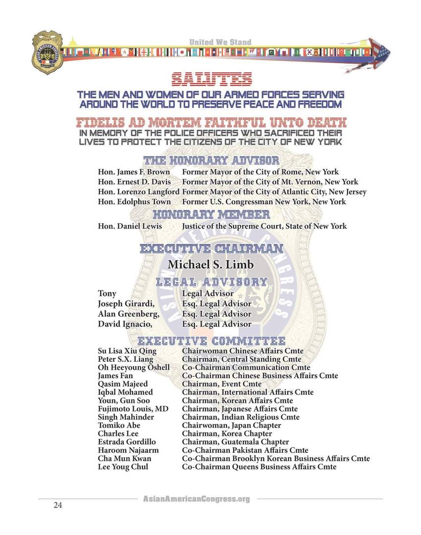 Official leadership roster page from the AAC journal